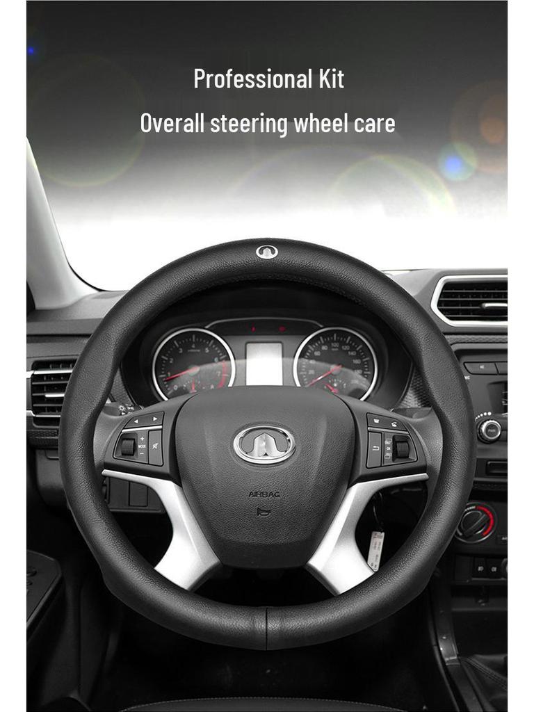 Premium Echtleder Lenkradbezug für Great Wall: Fengjun 5, 6, 7, M4, C30, Kanone, C50, M2