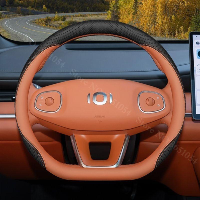 For Changan Deepal Q07 E70 Steering Wheel Cover Leather Ultrathin Antislip Breathable Car Handle Covers Interior Accessories