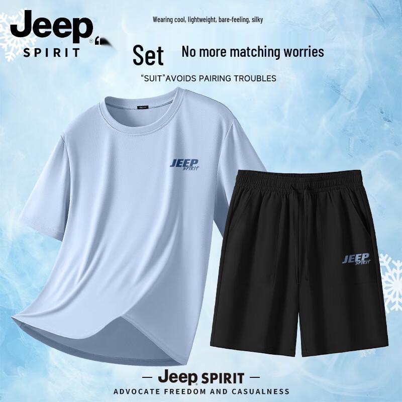 

Мужской комплект: футболка с коротким рукавом и шорты JEEP SPIRIT из ледяного шелка, антибактериальные, охлаждающие M
