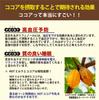 Cocoa Powder 1kg x 1 Black cocoa No sugar No additives No flavorings Powder Cacao Confectionery Bread Snacks [Black] [1 bag] (1000g bag)