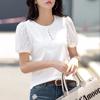 Été Patchwork dentelle fleur manches bouffantes coton T-Shirt boutons col rond femmes élégantes dames mince hauts à la mode