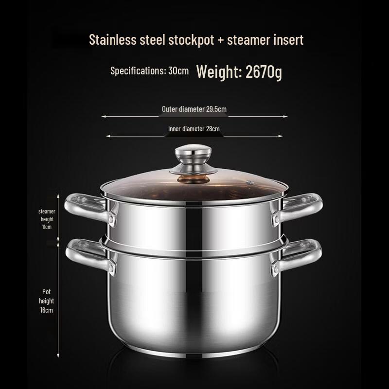 HANDUNYOU 30cm Stainless Steel Soup Pot with Steamer