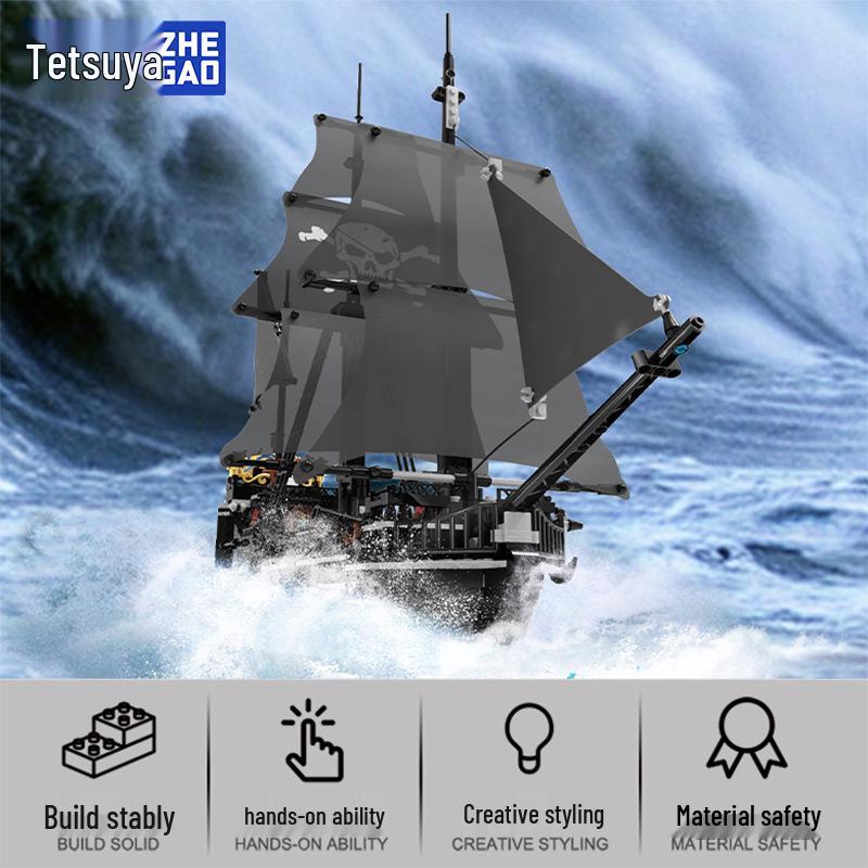 ZheGao Black Pearl Pirate Ship Model Toy Blocks (653000)