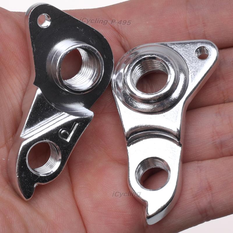 Derailleur Hanger for Sunpeed ASTRO 2024 Astro 2025 Road Bikes Frames Mech Gear Dropout