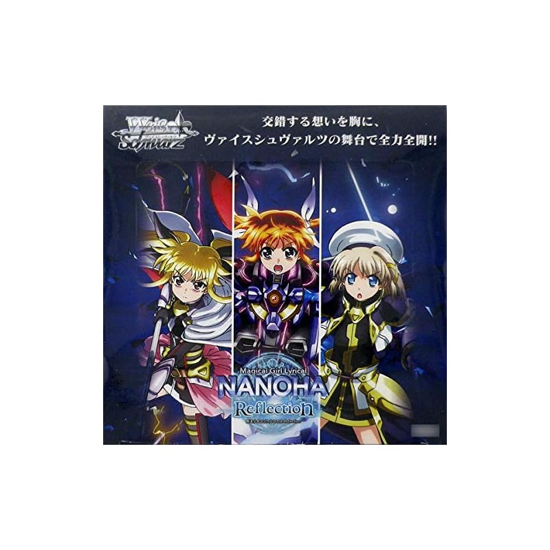 

weiss schwarz booster pack magical girl lyrical nanoha Reflection BOX