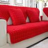 Thickened Plush Sofa Cushion Non-Slip Flannel Cover for Autumn and Winter