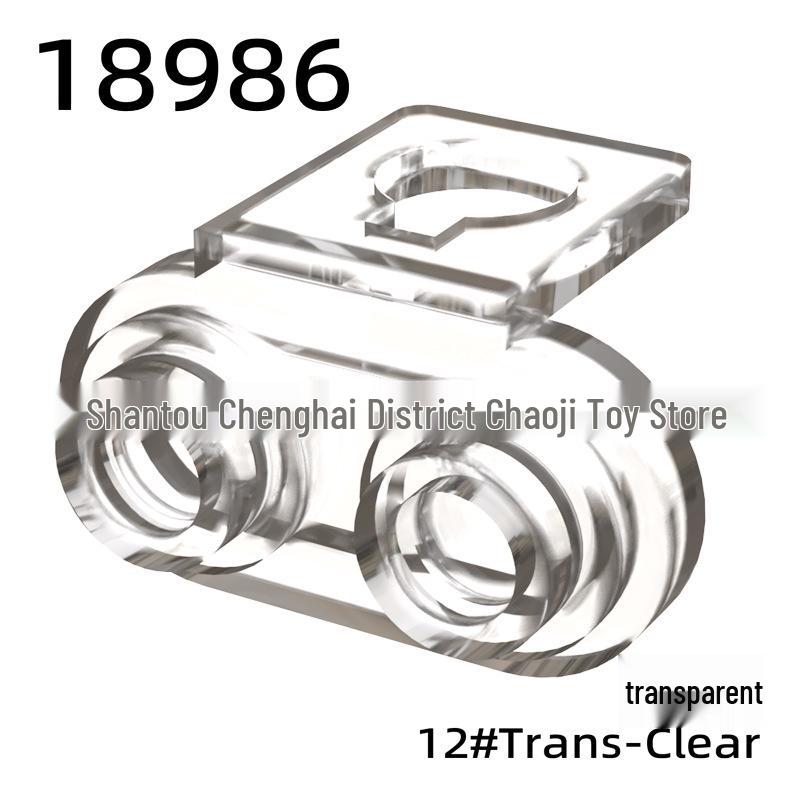 Chao Ji Small Particle Blocks with Minifigures, Weapons, and Neck Braces - Compatible with 18986 Assembly Sets