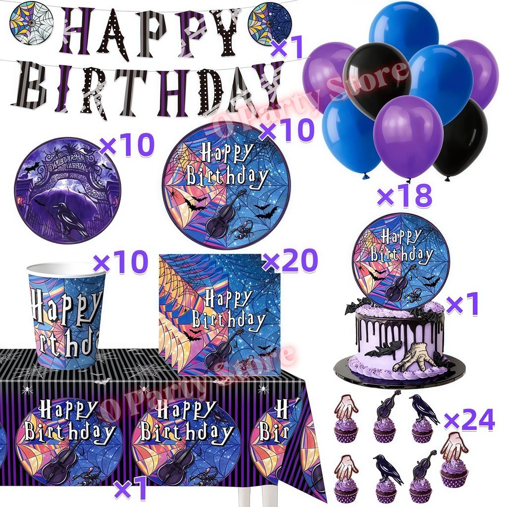 Birthday Party Decorations Supplies Kit Balloons Cups Plates Backdrop Banner Addams Theme Birthday Cake Decor Kids Favor Gifts
