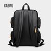 Kabinu PU Backpack - Ideal for Travel, Work, and School
