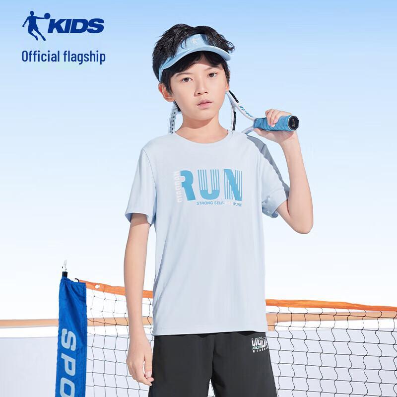 QIAODAN Kids' Unisex Short Sleeve Quick-Dry T-Shirt