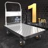 XMSJ Steel Plate Flatbed Hand Cart