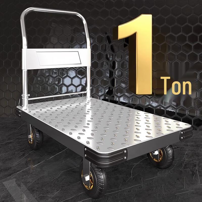 XMSJ Steel Plate Flatbed Hand Cart