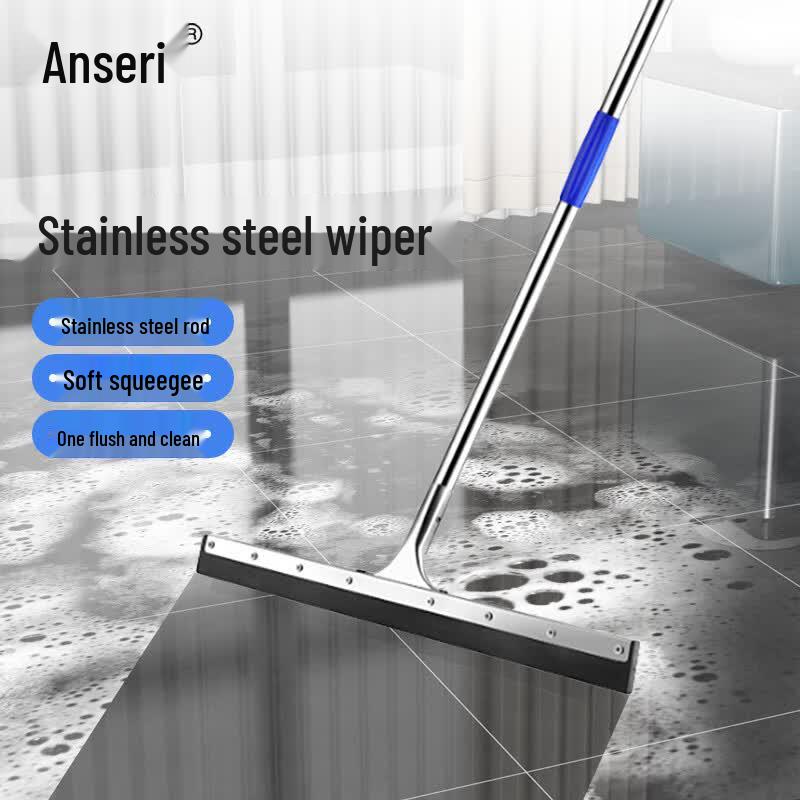 Commercial Stainless Steel Floor Squeegee