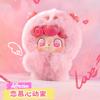 Q Baby Emotional Hairy Monster Blind Box Series Cute Ornament Backpack Doll Pendant Keychain Mysterious Box Surprise Gift