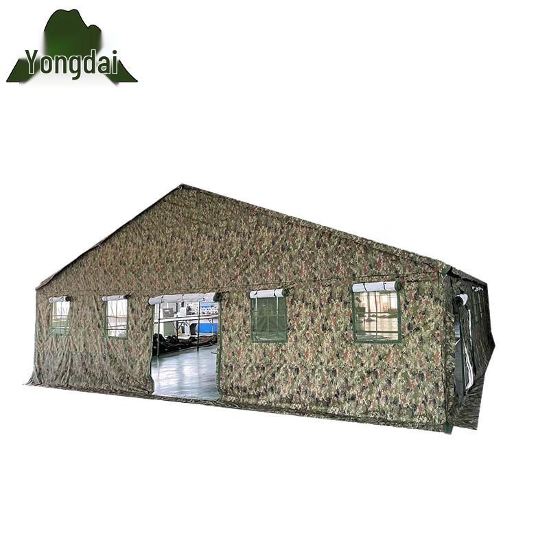 Yongdai Large Outdoor Camouflage Command Tent