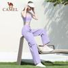 CAMEL Women's High-Waisted Parachute Cargo Pants