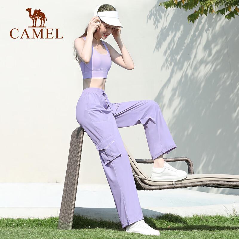 CAMEL Women's High-Waisted Parachute Cargo Pants