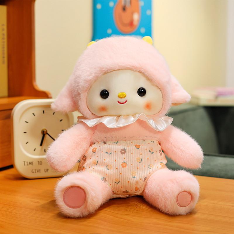 

Plush Sheep Sleep Pillow With Soft Pp Cotton For Kids And Girls 30cm