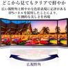 YAMAZEN Mobile Million Japanese Blue Light IPS Game Mode with and Slim and Lightweight QMM-133 Monitor, 13.3-inch, 1080P, 16.7 Colors, Design,