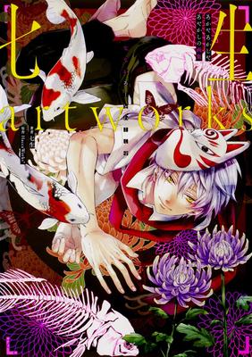 Ficción – Cómics y manga