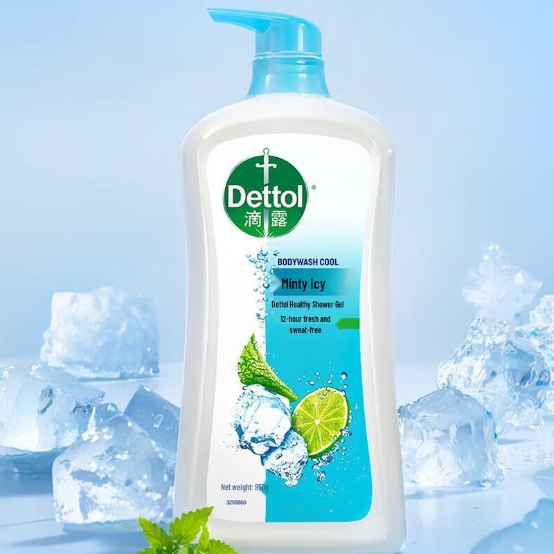 Dettol Mint Icy Cool Shower Gel