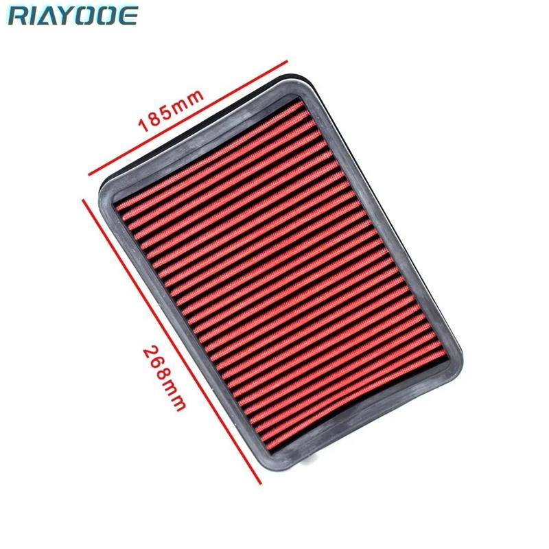 High Flow Sport Air Intake Filter for Citroen C-Crosser Mitsubishi ASX Delica Grandis Lancer Outlander RVR Peugeot 4007 4008