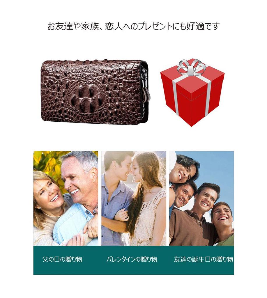 Leather Crocodile Embossed Mini Second Bag for Double Coin Holds 7 Small Card Clutch Long for Wedding Ceremonial Black W110 [Whatna] 2-way Men,