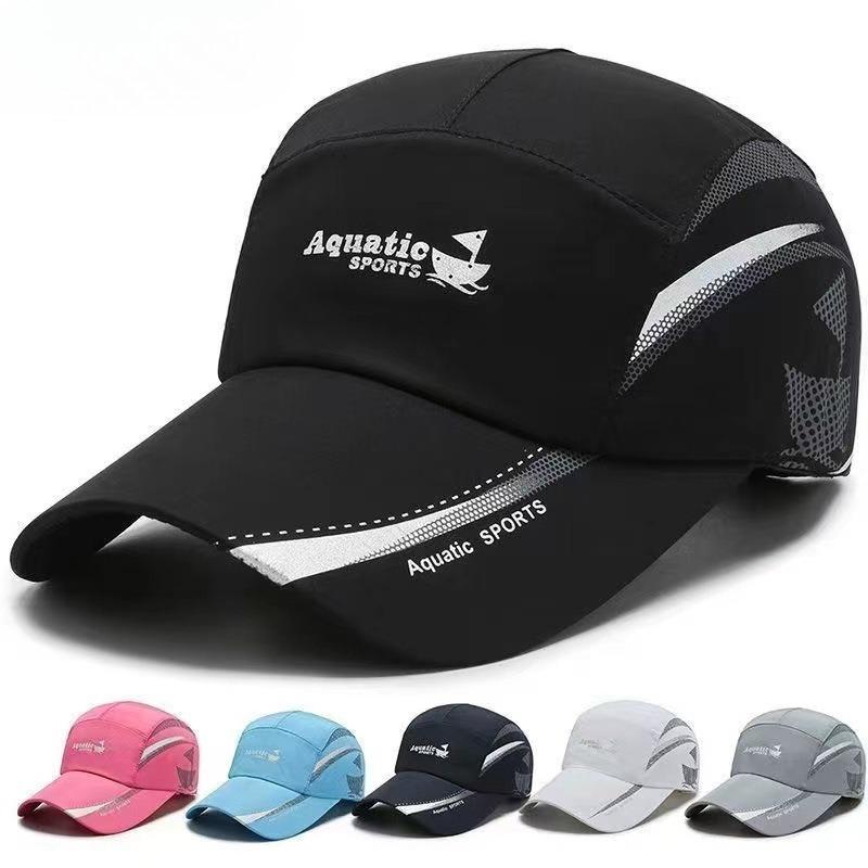 Men's Quick Dry Waterproof Sport Duck Tongue Sun Hat Outdoor Space Baseball Cap