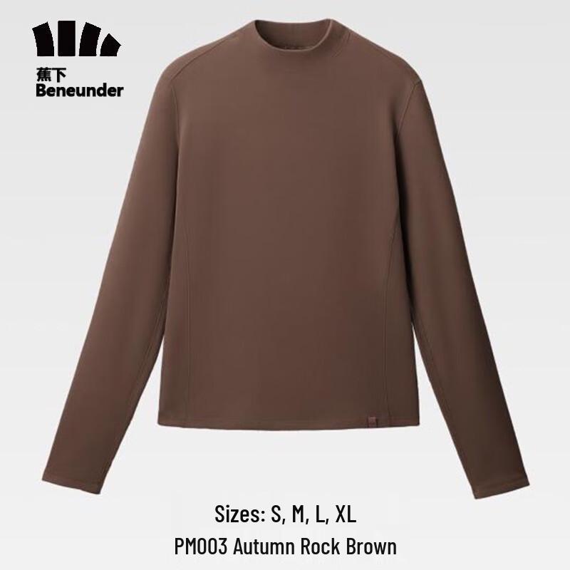 

Beneunder Thermal High-Elastic Slim-Fit Top