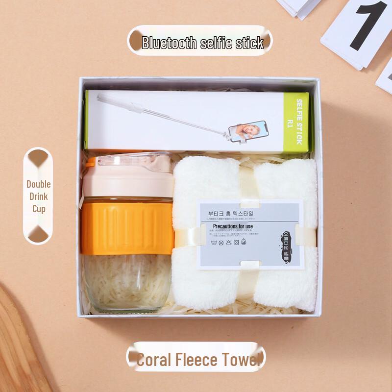 Festive Celebration Gift Set Glass Cup, Selfie Stick, Towel