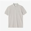 ISabelle Marant Pl0003ha C1k01h 23ec Afko Afco Polo Men S Short Sleeve Tee