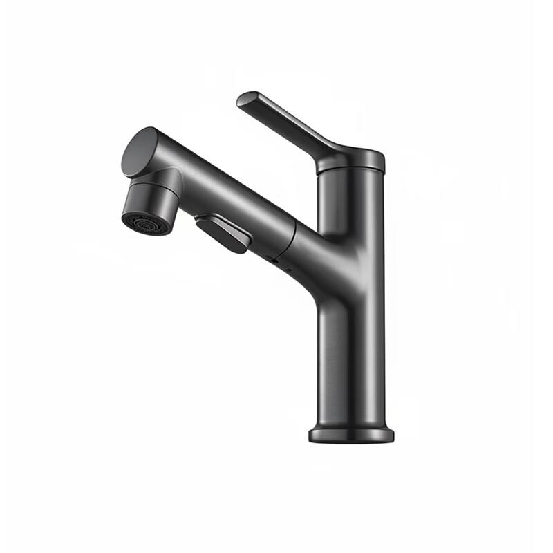 Jiayun Pull-Out Hot & Cold Bathroom Basin Faucet