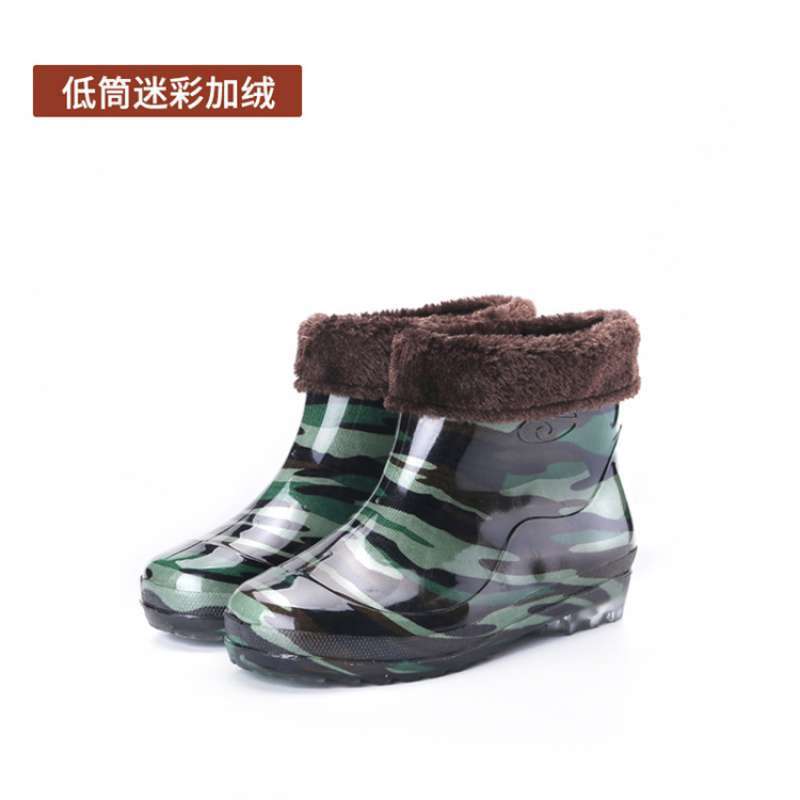 Four Seasons Rain Shoes Men's Medium Tube High Tube Non-slip and Wear-resistant Low Help Cow Reinforcement Sole Fleece Warm Water Shoes Labor Rain Bo