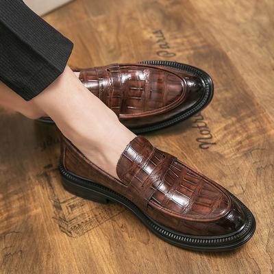 Large Size Leather Shoes 37-45 Size Casual Men's Leather Shoes Breathable British Men's Trendy Shoes New Men's Shoes