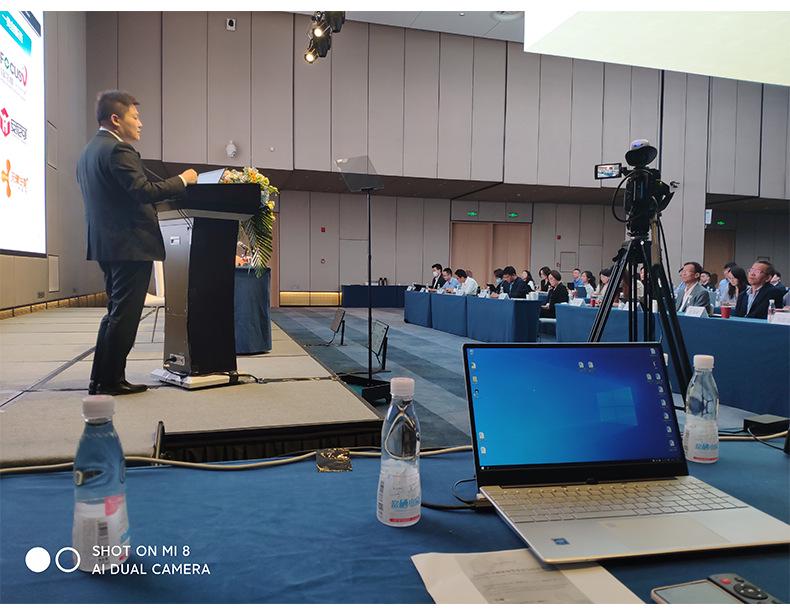 STY/HY-Q2380S Embedded Conference Teleprompter - Host Computer-Free Design