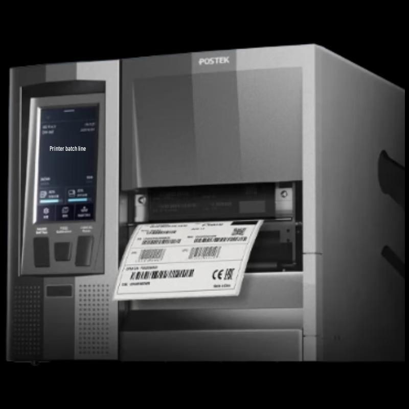 Postek TX3r Exp Smart Touch RFID Label Printer