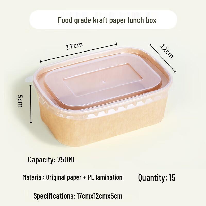 Fangcaodi Disposable Kraft Paper Food Containers