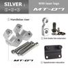 Motorcycle Handlebar Riser For YAMAHA MT-07 MT 07 MT07 2021 2022 2023 2024 2025 Accessories 28mm Heightening Clamp Mount
