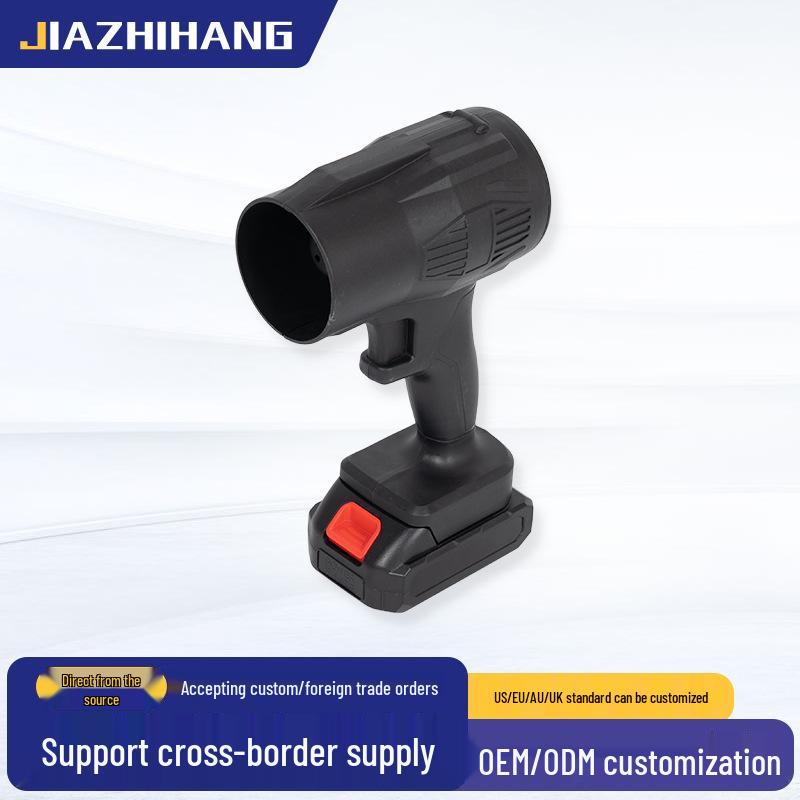 Portable Lithium Battery Storm Fan and Dust Collector - Multifunctional Electric Hair Dryer Bare Machine (No Battery or Charger)