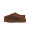UGG Tazz Braid Slipper Hardwood femei pantofi maro 1143976-HWD