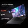 Lenovo ThinkPad P16v AIPC Mobile Workstation (CN Version)