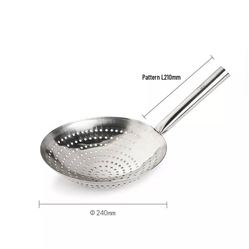 HEC CURTA Stir-fry Skimmer