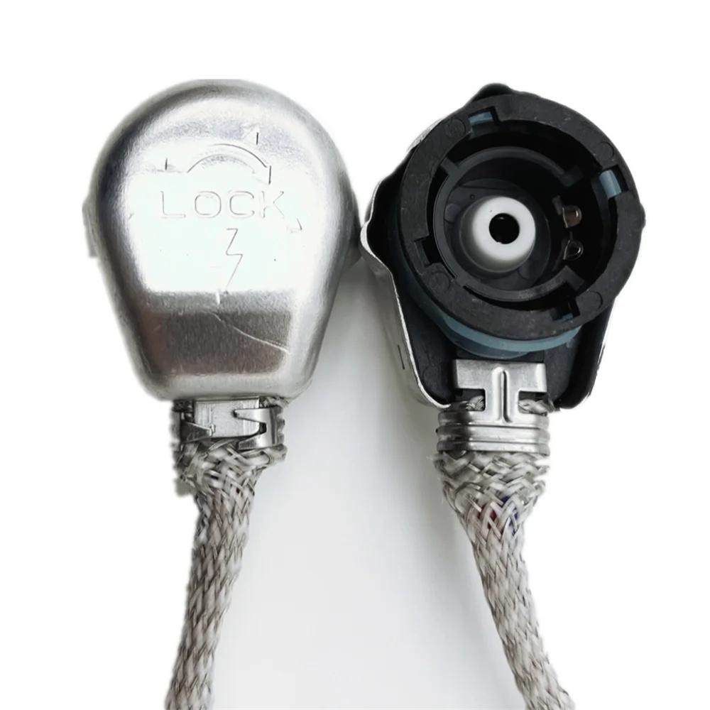 D2S Conversion Cable Shielded Aluminum Network Cable (2 Pcs)