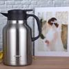 HOAOR Insulated Thermal Coffee Carafe