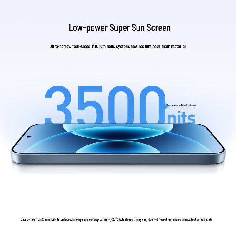 Xiaomi 17 Snapdragon 8 Ultimate 5G Smartphone (CN version)