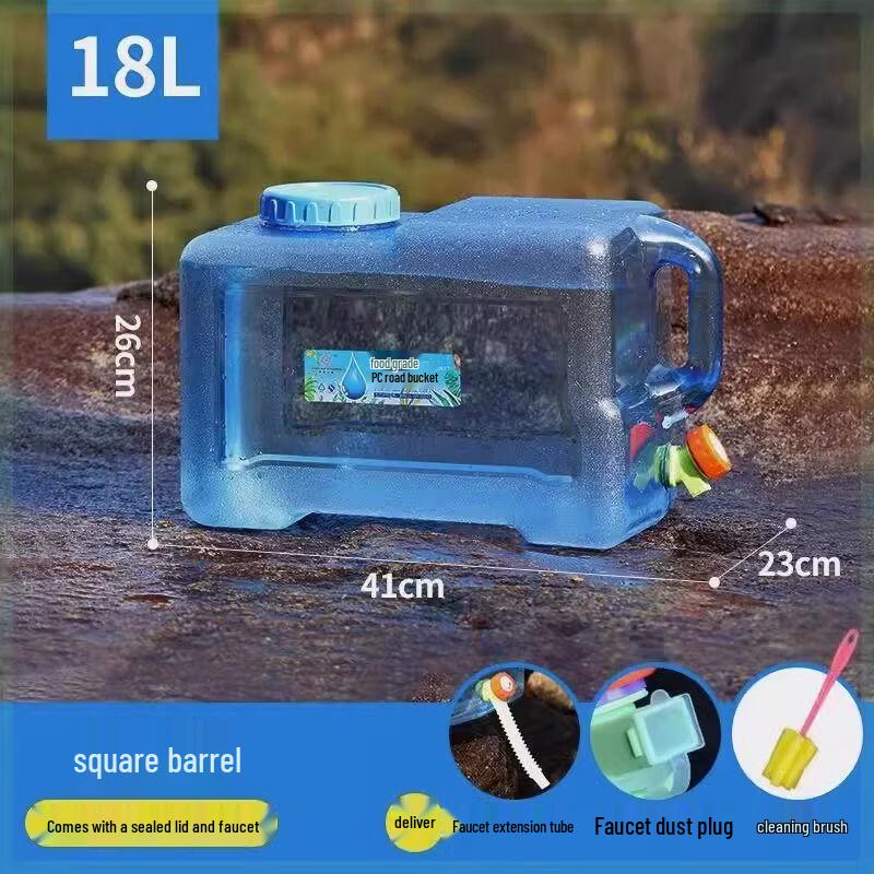 YiCang Portable Water Storage Tank