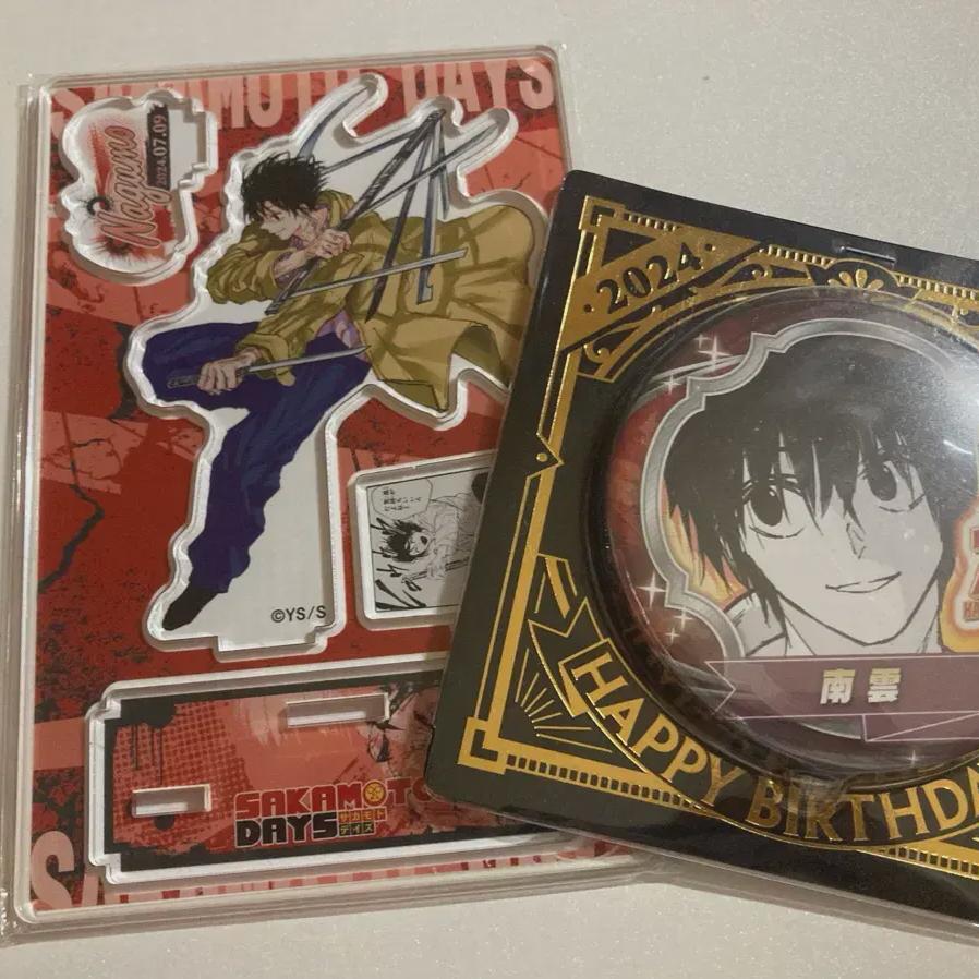 

Sakamoto Days Sakadei Nagumo 2024 Diorama & Can Badge
