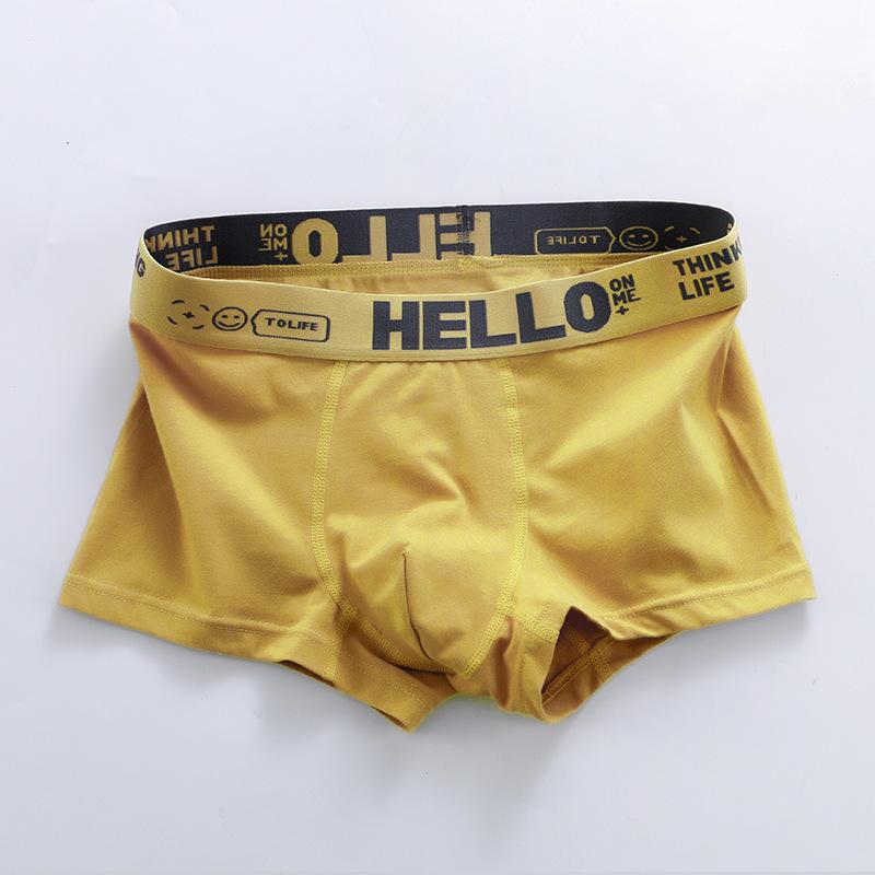Men'S Milk Silk Boxer Panties Mid-Waist Comfortable Ice Silk Contrasting Color High Elastic Waist Trendy Boxer Panties