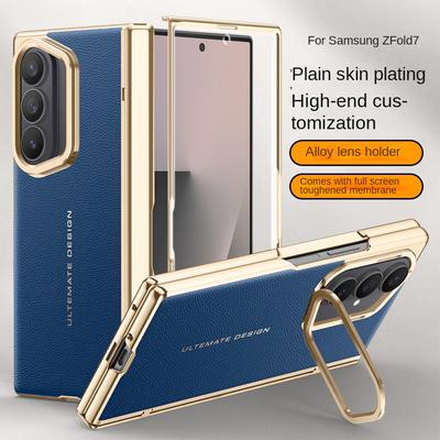 Elektroplatovaný kožený kryt na telefon s pružinovým pantem pro Samsung Galaxy Z Fold 7 All-inclusive Tvrzené sklo Ochranný zadní kryt