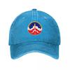 Jugoslovenski Svemirski Program Yugoslav Space Race Baseball Cap Unisex hat birthday Thermal Visor Unisexs Tennis Womens